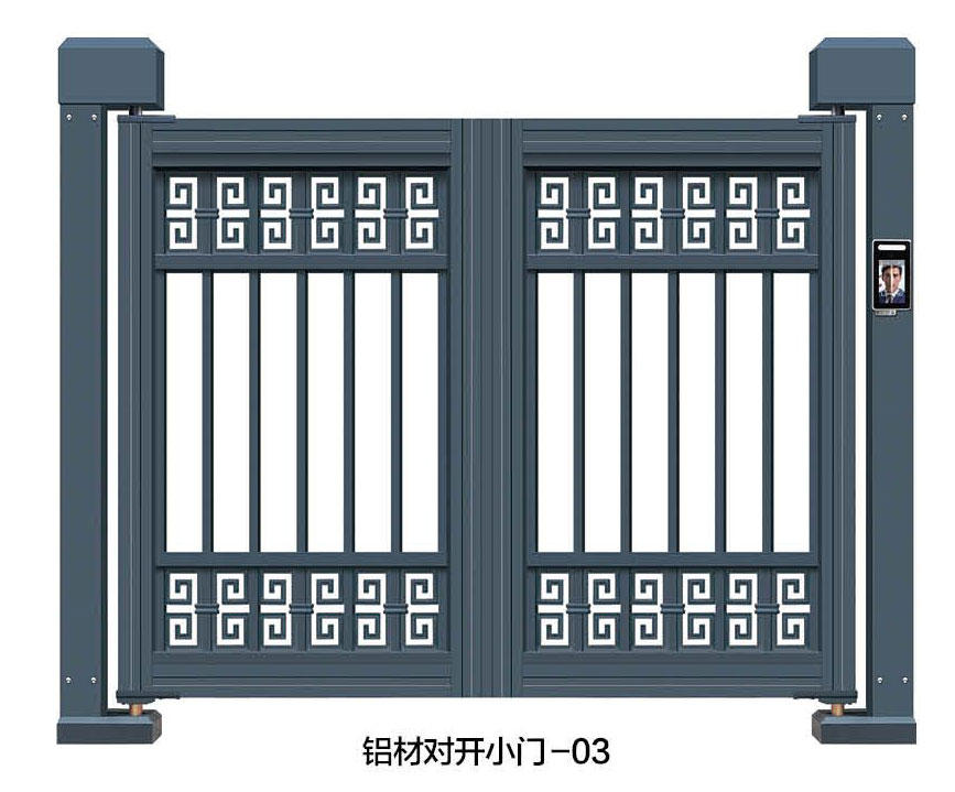 鋁材對開小門03